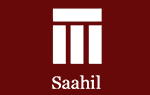 Saahil